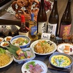 居酒屋 花火 - 