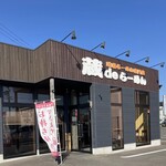 蔵deらーめん - 