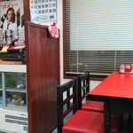 味彩 - 【2014年4月】詳細はブログ"ミシュランごっこ。"をご覧下さい。