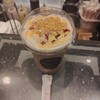タリーズコーヒー 阪急三番街北館店