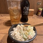 大虎 - ガラナとポテマカ