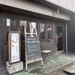 コーヒースクエア・ドゥ - 