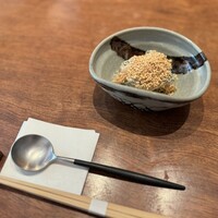 丹 - 