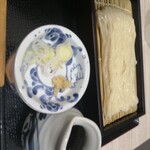 しあわせ食堂 IY立場店 - 
