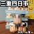 おやつの寅一 - 料理写真: