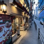 モンシェール 堂島本店 - 