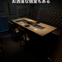 上等焼肉 ひらく - 