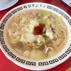 岐阜タンメン 岐阜本店