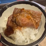 ホルモン工場 - 