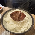 ホルモン工場 - 