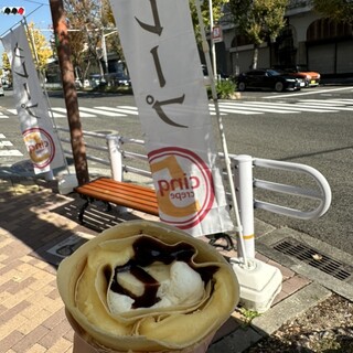 クレープサンク_1