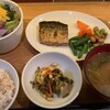 肝料理と海鮮の店 坂下