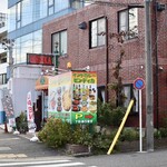 ビンディカ - ストリート