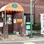 ビンディカ - 大江駅から徒歩1分