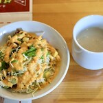 ビンディカ - サラダとスープ