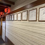 石垣島 焼肉樹苑 - 