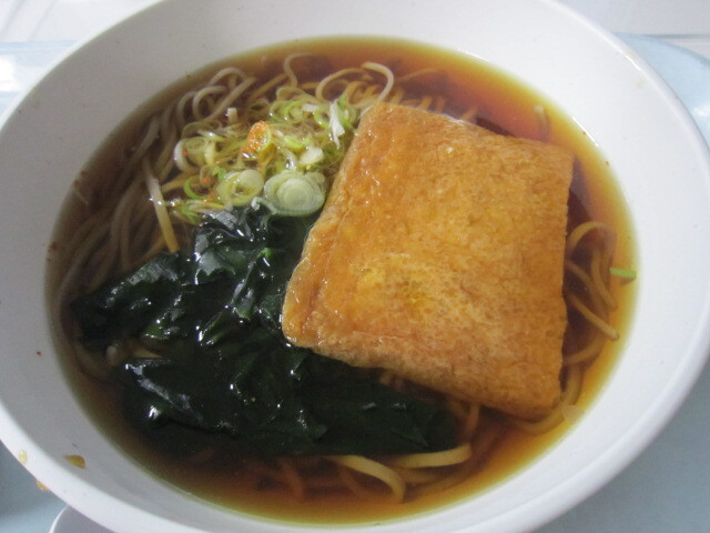 Shimin Restaurant Nashi no Ki photo 3