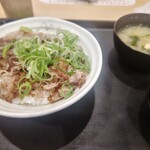 松屋 - 焼肉丼