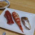 丸峯 - 