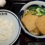 手作りうどん 天粉盛 - 