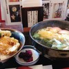 手延べうどん 粉縒