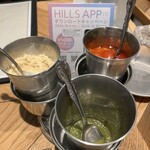 エリックサウス - 