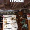 カフェ ムジ キャナルシティ博多店