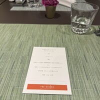 ザ ダイニング - 