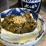 大島や - 蕗味噌豆腐