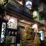 神田まつや 本店 - 