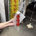 ひふみ お千代保店 - 