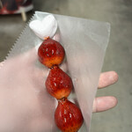 ひふみ お千代保店 - 