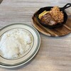 GRILL&BARうしすけ 横浜元町店