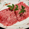 焼肉 腰塚 自由が丘店