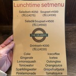 THE GRABBER hamburger pub - メニュー