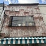 THE GRABBER hamburger pub - 外観