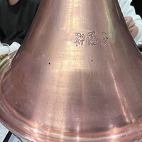 御膳房 六本木店 - 