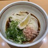 讃岐うどん 宗