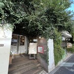 カフェ アクイーユ - 