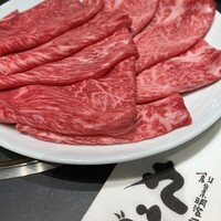 本格肉料理 丸小 - 