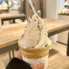 Gelateria FELICE