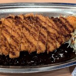 ゴーゴーカレー - 