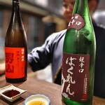 日本酒バーわさび  - 