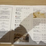 伊勢外宮参道 伊勢神泉 - 