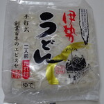 松阪商会 - 