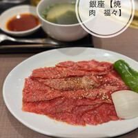 焼肉　福々 - 