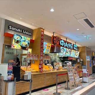 はなまるうどん_2