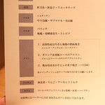 マンサルヴァ - 