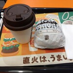 バーガーキング - 