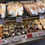 サミットストア - 